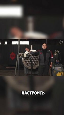 Автоматическая сварка. ЧАСТЬ 2