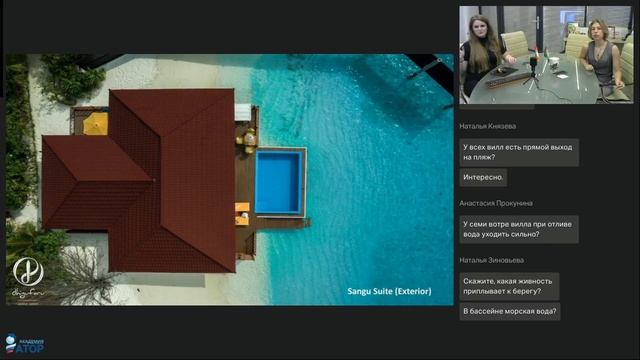 Мальдивы, которые покоряют с первого взгляда: Dhigufaru Island Resort