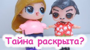 Милана раскрыла тайну Леди Баг! 😱🐞 Кто она на самом деле? | Mimi Play