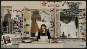 Голос памяти: современники читают письма с фронта