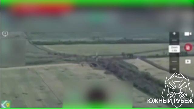 ❌Уничтожение операторами БПЛА 242 мсп ДОТа ВСУ в районе населенного пункта Дружковка
☠️Под…🔽🔽🔽