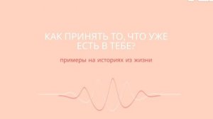 Почему мы не замечаем свои суперспособности? #психология