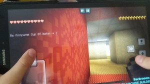 minecraft мод на закулисье