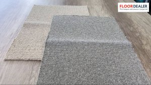 Ковролин Ordina (серия Nature) от Best Wool