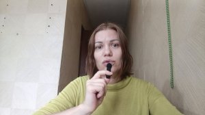 Ловушки осознанности