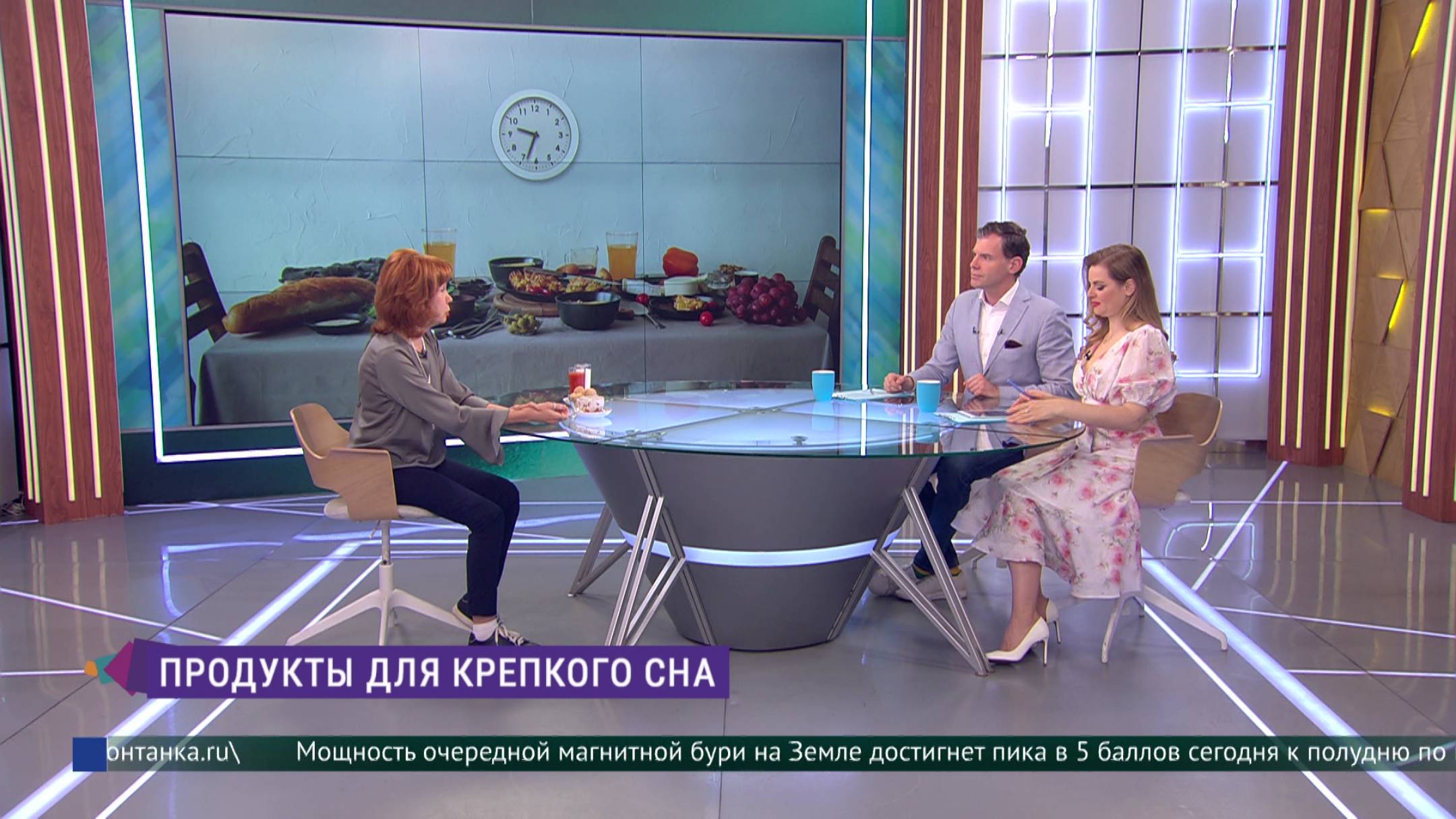 Продукты для крепкого сна