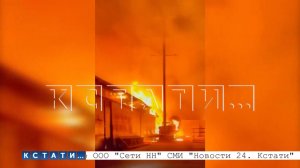 Пожар под ЛЭП, спровоцировал короткие замыкания, которые привели к пожарам в многоквартирных домах