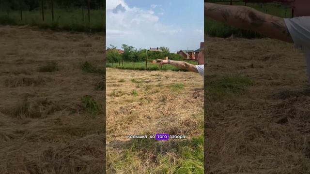 Земельный участок в Краснодарском крае 8 соток