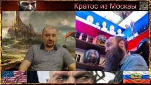 💥Тот самый Бабичев соскользнул с неудобных вопросов и предлагает России стать как США💥 чат рулетка