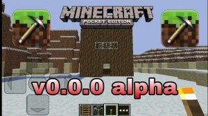 Minecraft PE v0.0.0 alpha Несколько домов (Для бедных школьников) #2