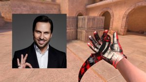 Если хочешь депнуть мне)