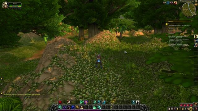 WoW Circle: Battle for Azeroth