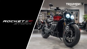 Triumph Rocket 3 Storm GT - ИДЕАЛЬНЫЙ ШТОРМ