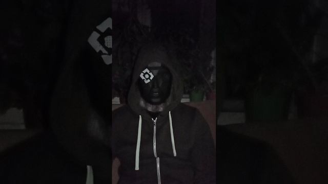 ДОБРО
