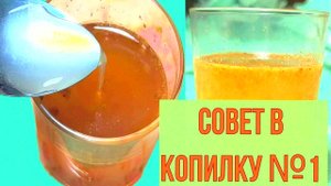 Сильный кашель пройдет за вечер! Проверенный способ за 30 минут –быстрое лечение в домашних условиях