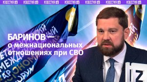 Народы России объединились в ходе СВО — как спецоперация поменяла россиян