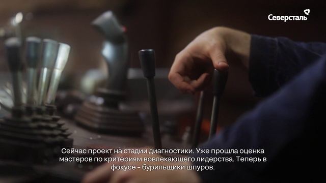 На трёх горнопроходческих участках Яковлевского ГОКа стартовал проект «Идеальный участок»