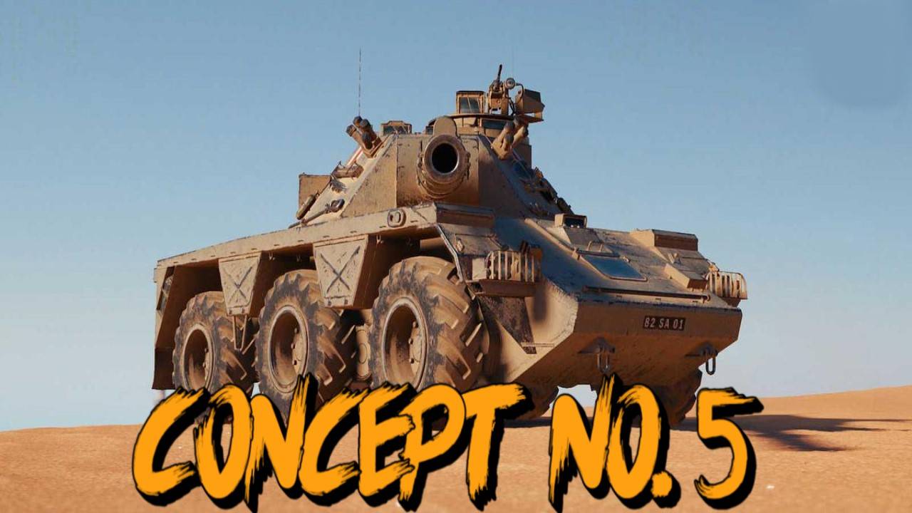 Concept No. 5 - Он классный если только попадаешь ЫыЫ))) #миртанков #wot #worldoftanks #танки