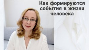Сферы дохода и бизнес-потенциал в натальной карте. Что влияет на судьбу и деньги