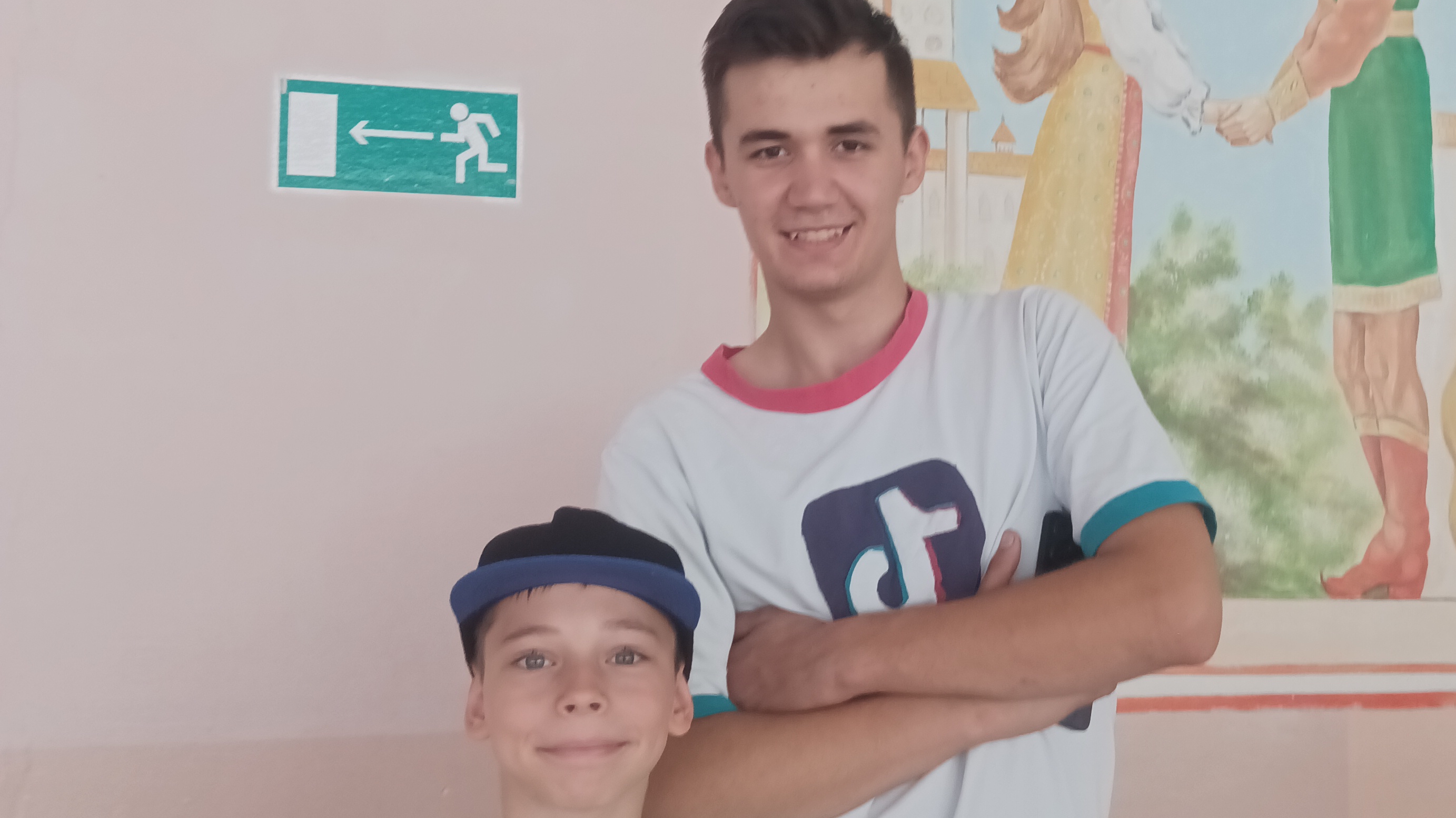 азотное шоу