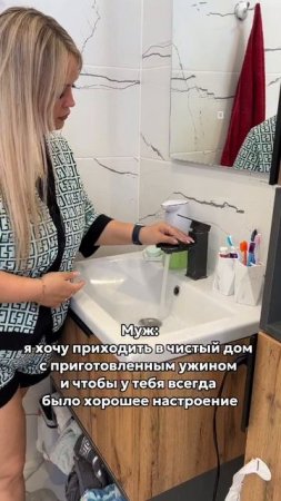 Хочешь получить товары нашего бренда бесплатно? Читай в описании