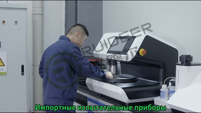Зелёное развитие-производитель печей высокого давления и CVD печей