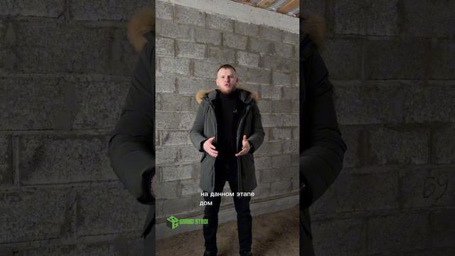 Уютный дом с террасой в Зыково.