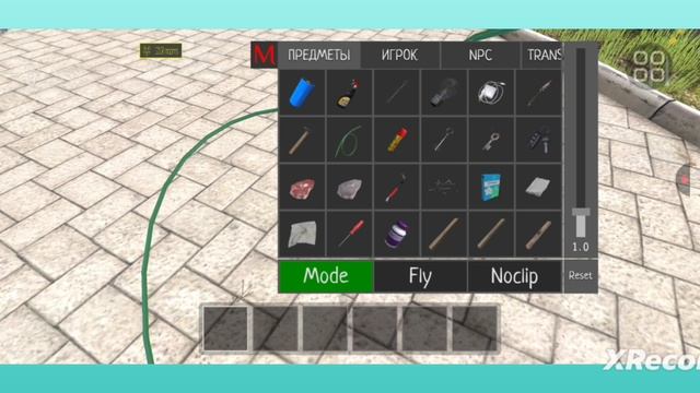 всё про скул бой смотреть онлайн