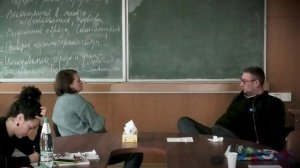 Сеанс проработки травмы насилия. Психолог Иван Рябцев.