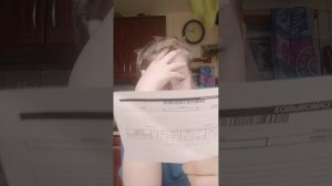 Большой обзор
