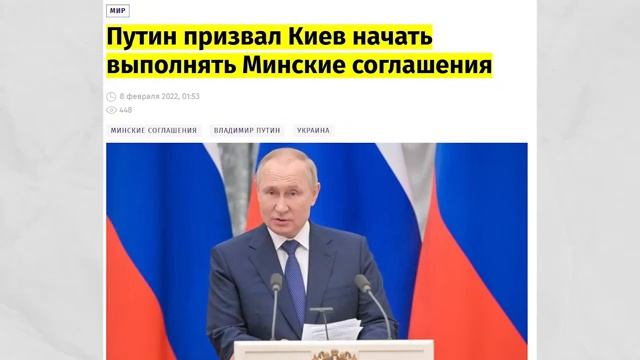 Анатолий Шарий последнее видео сегодня канал рутуб телеграмм новости -  Путин завершение войны