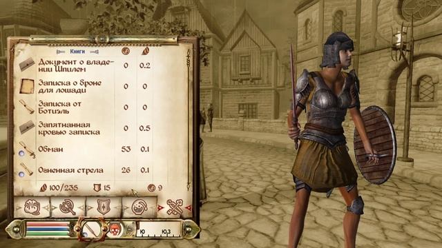 The Elder Scrolls IV (МС) часть 20