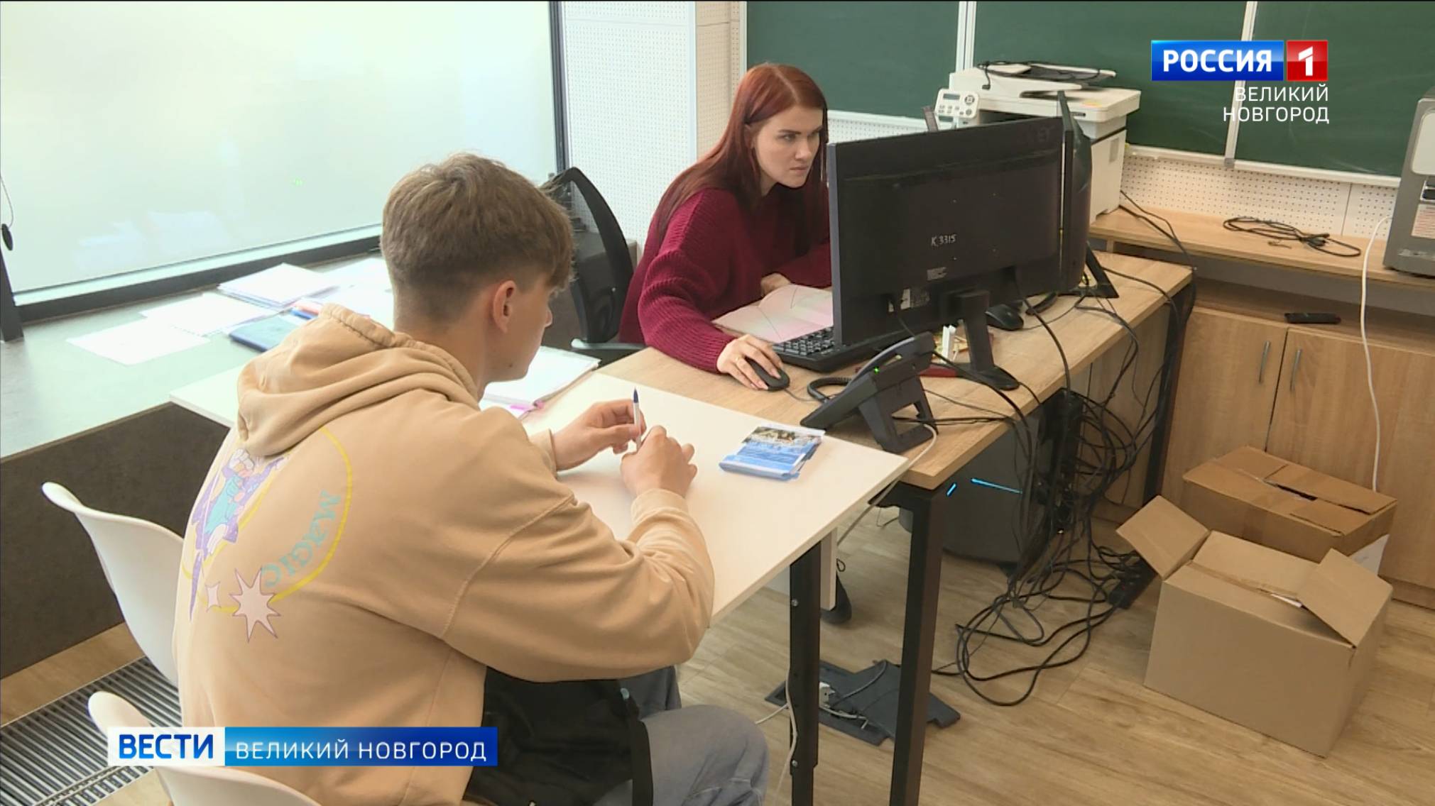 ГТРК СЛАВИЯ Вести Великий Новгород 20.06.25