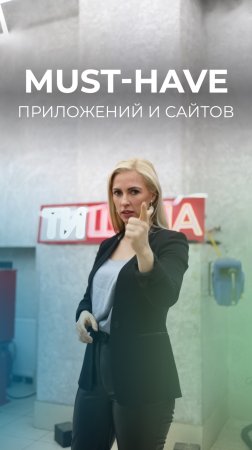 Топ-5 полезных приложений и сайтов для автомобилистов