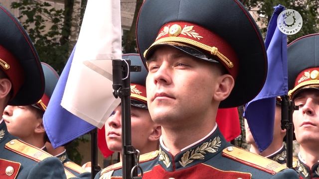 Мемориальная доска Антону Якунину