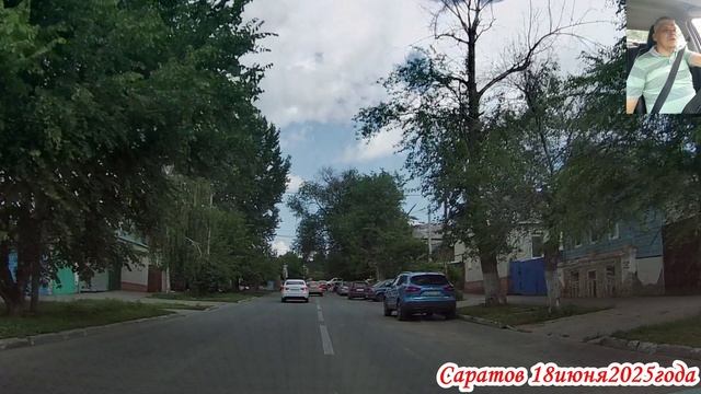 По улицам Саратова от Мичурина до Танкистов 18 июня 2025 года