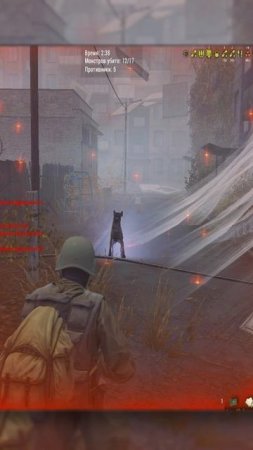 Я был на грани провала | Stay Out | Stalker Online | #stayout #stalkeronline