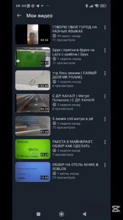 СПАСИБКИ!