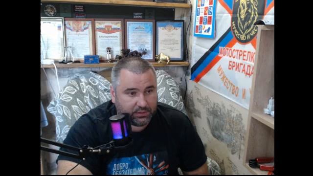 Новостей нет пробный стрим
