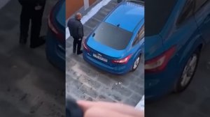Чертов багажник!