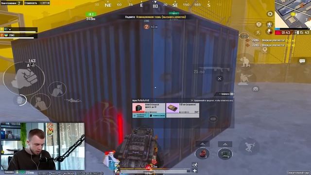 ЭТО ИХ САМЫЙ БОЛЬШОЙ ВЫНОС!🔥🤯 ЗОЛОТОЕ ДУО В METRO ROYALE