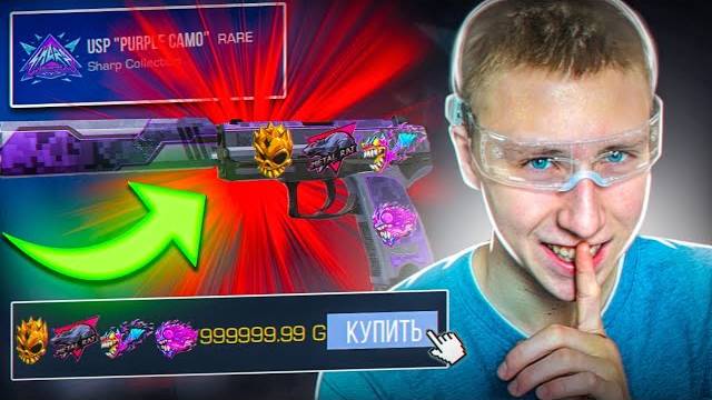 ПРОЛИСТАЛ рарку ДО КОНЦА И БЫЛ В ШОКЕ! КУПИЛ рарку С АРКАНОЙ НАКЛЕЙКОЙ? ОХОТА НА НАКЛЕЙКИ
