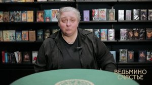 Приглашение на курс "Развитие экстрасенсорики"