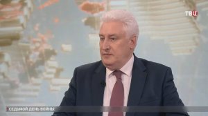 Военный эксперт Коротченко: Иран рано списывать со счетов / События на ТВЦ