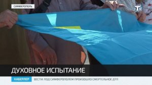 Очередная группа паломников из хаджа вернулась в Крым
