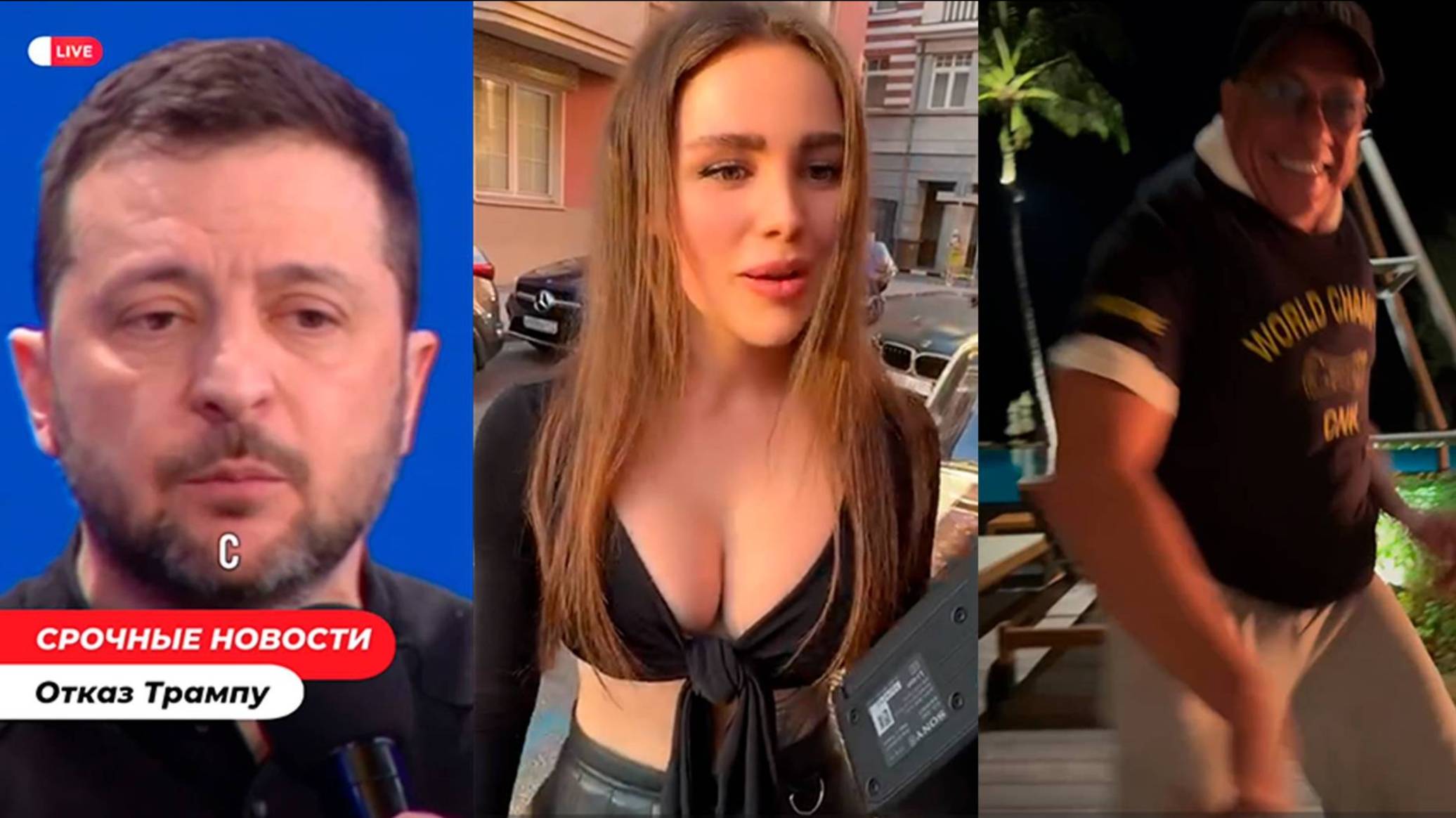 ОТБОРНЫЕ ПРИКОЛЫ  REELS 2025  INSTAGRAM REAL