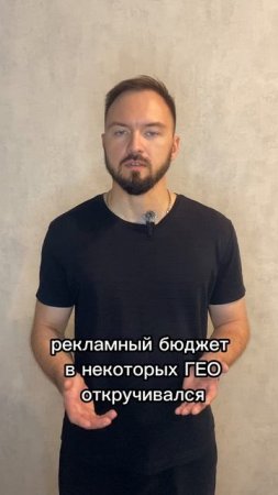 👉 Важность аналитики конкурентов на авито