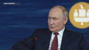Путин: Россия выступает за многополярный миропорядок / События на ТВЦ