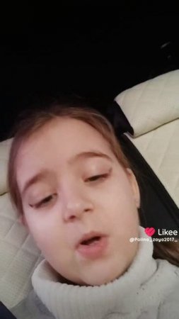 Like_7455230750732205949