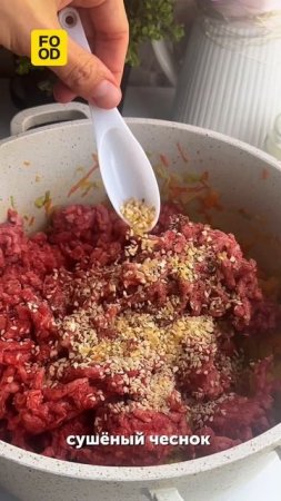 Сочные котлеты с овощами

 #рецепты #питание #еда #котлеты #обед #ужин #foodru